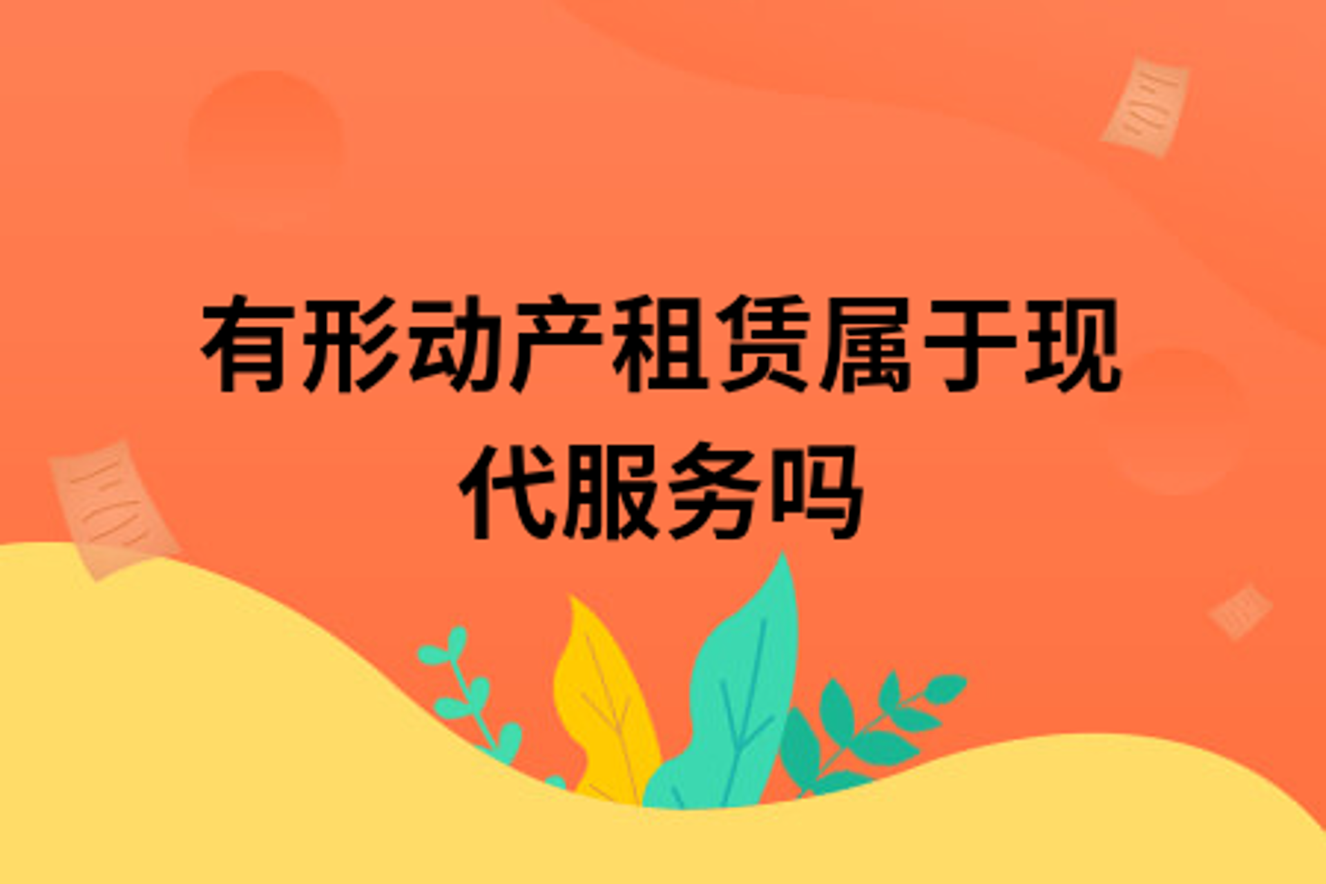 大全品牌设计