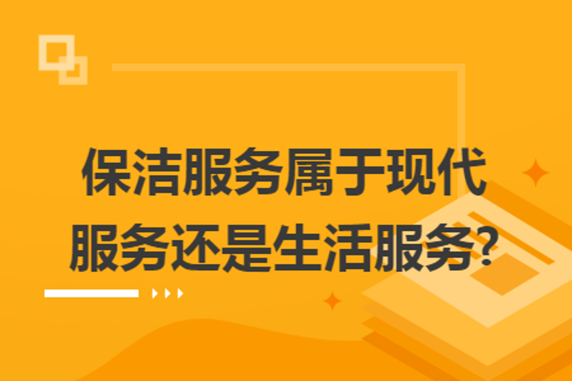 大全品牌设计